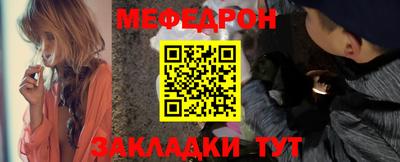 дмт Тверь