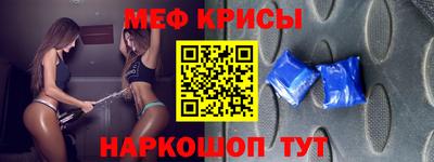 дмт Тверь