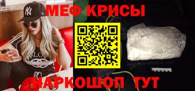 дмт Тверь