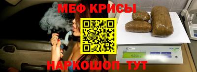 дмт Тверь