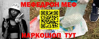 дмт Тверь
