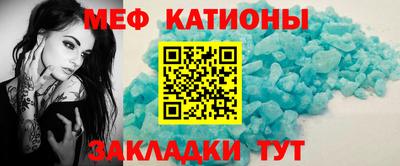 крисы Тара