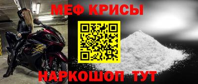 марки nbome Татарск