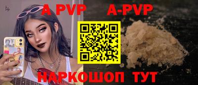 марки nbome Татарск