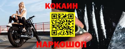 марки nbome Татарск