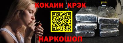 крисы Тара