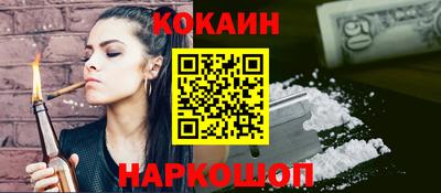марки nbome Татарск