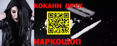 марки nbome Татарск
