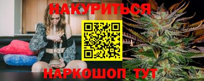 крисы Тара