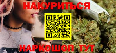 крисы Тара