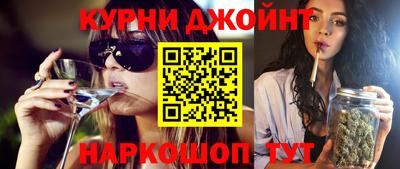 марки nbome Татарск