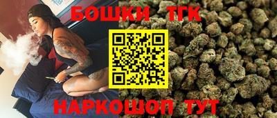 крисы Тара