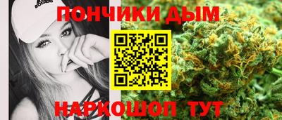дмт Тверь
