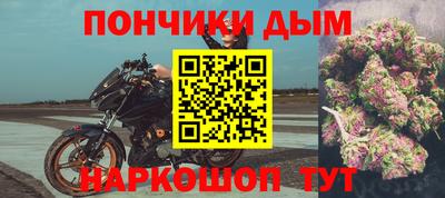 дмт Тверь