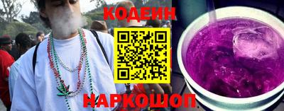 крисы Тара