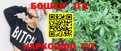 марки nbome Татарск