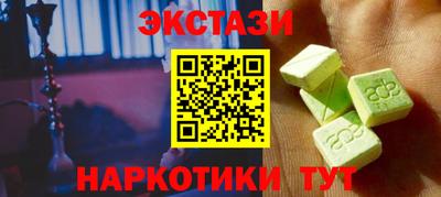 крисы Тара