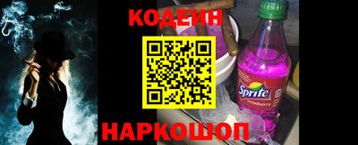 марки nbome Татарск