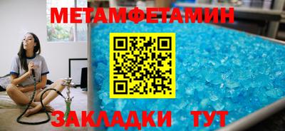 дмт Тверь