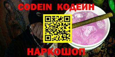 крисы Тара