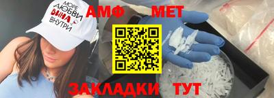 марки nbome Татарск