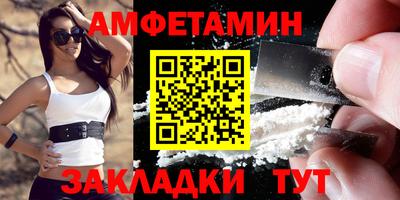 дмт Тверь