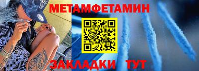 марки nbome Татарск