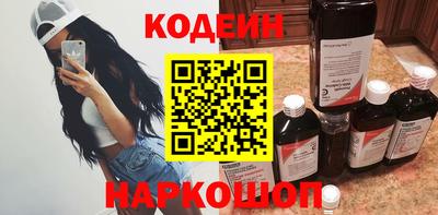 крисы Тара