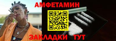 марки nbome Татарск