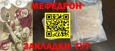 дмт Тверь