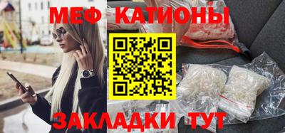 крисы Тара